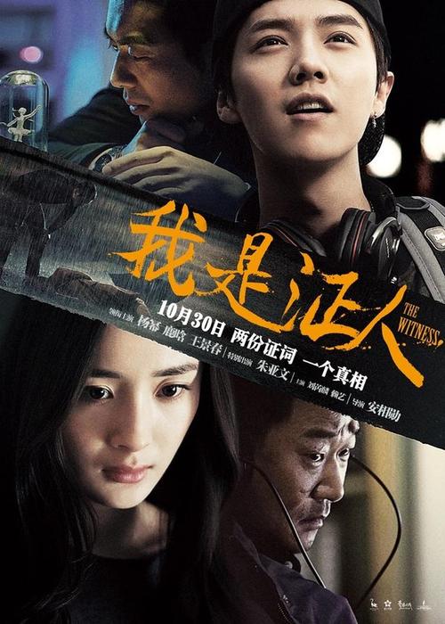 专升硕有学士学位证吗