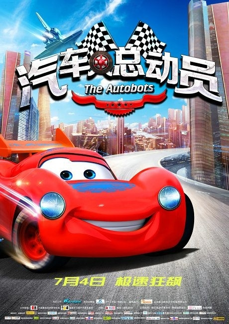 做个假专科毕业证多少钱